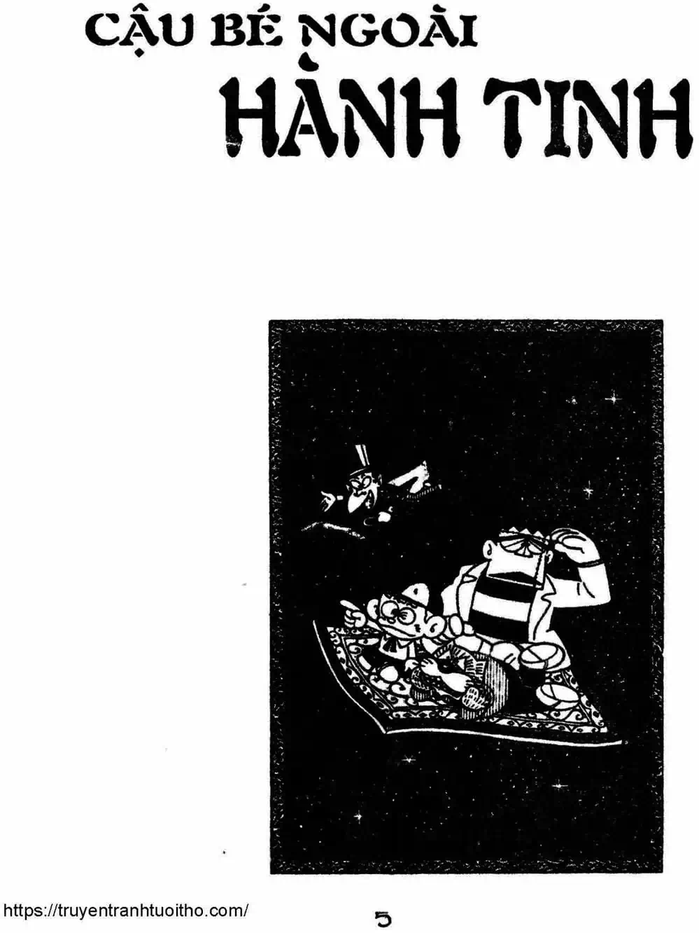 Truyện Tranh Cậu Bé Ngoài Hành Tinh - Kaibutsu Kun trang 4