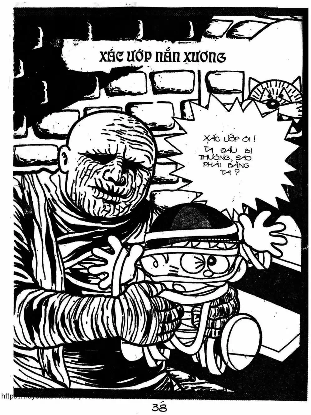 Truyện Tranh Cậu Bé Ngoài Hành Tinh - Kaibutsu Kun trang 4