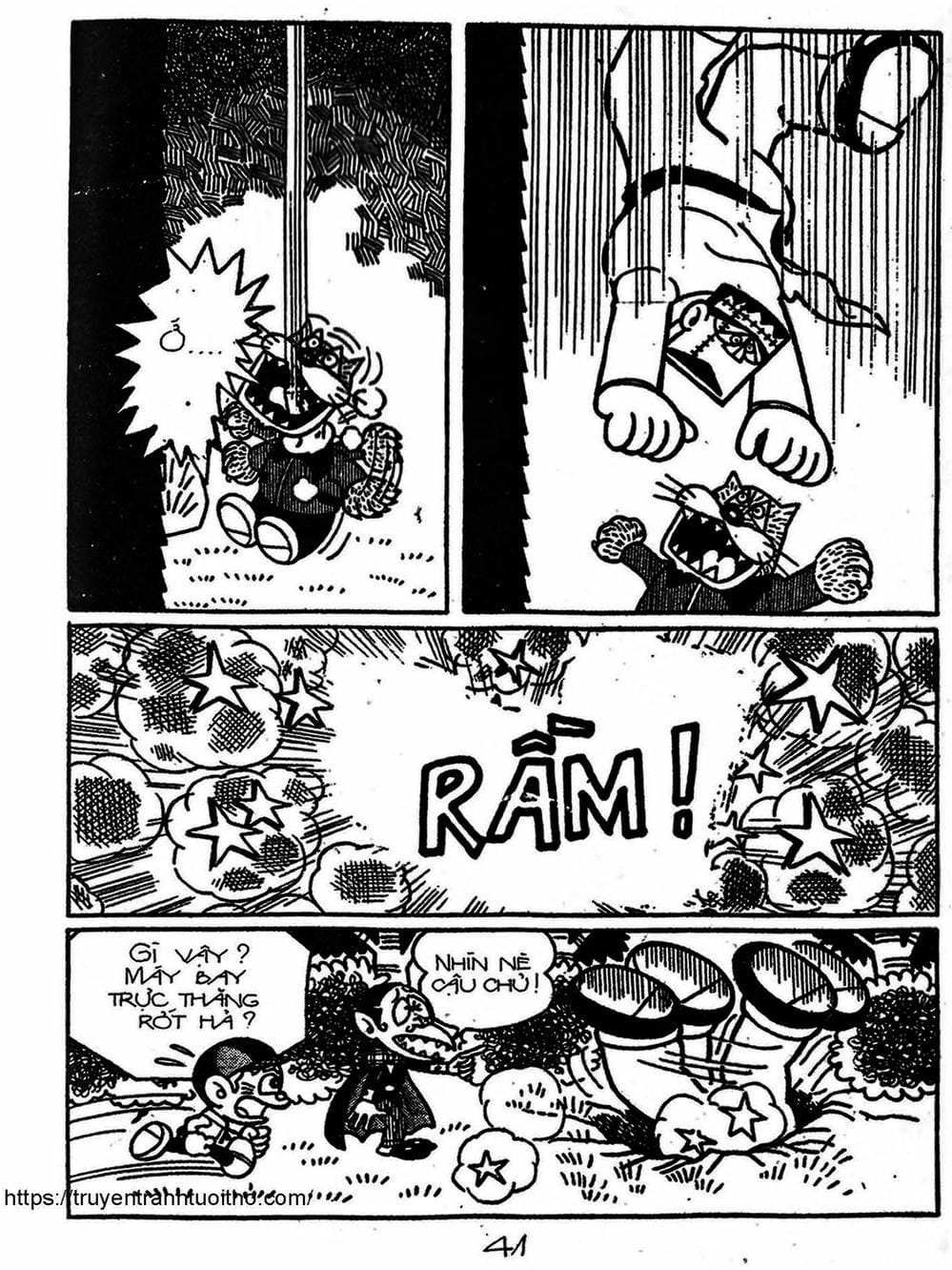 Truyện Tranh Cậu Bé Ngoài Hành Tinh - Kaibutsu Kun trang 4