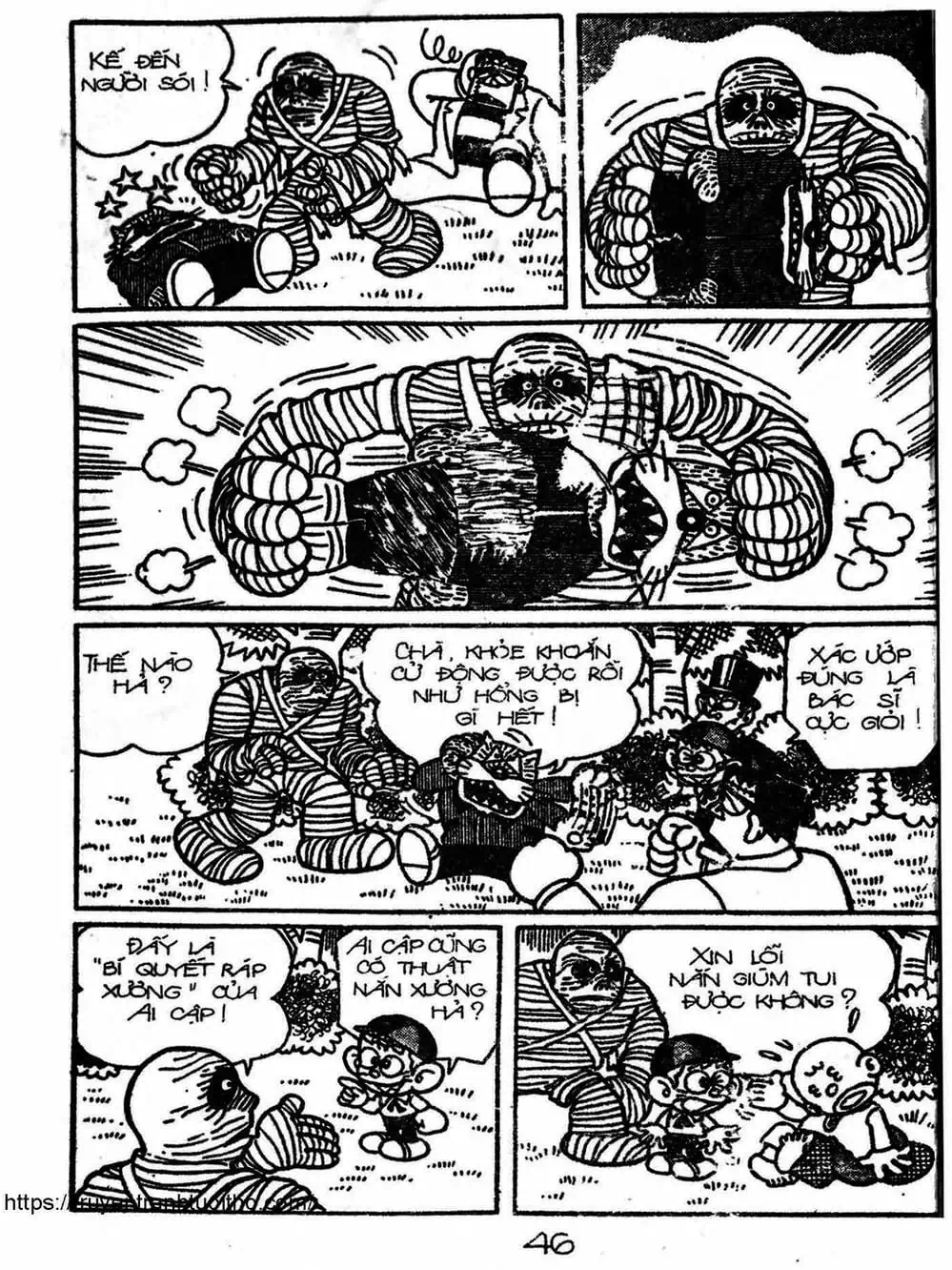 Truyện Tranh Cậu Bé Ngoài Hành Tinh - Kaibutsu Kun trang 4