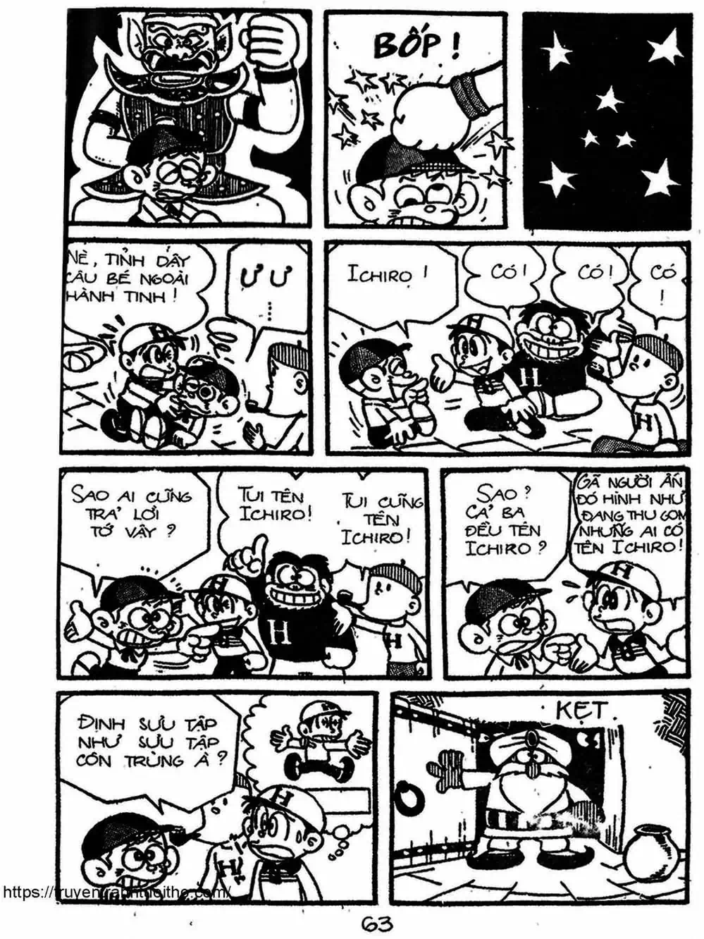 Truyện Tranh Cậu Bé Ngoài Hành Tinh - Kaibutsu Kun trang 4