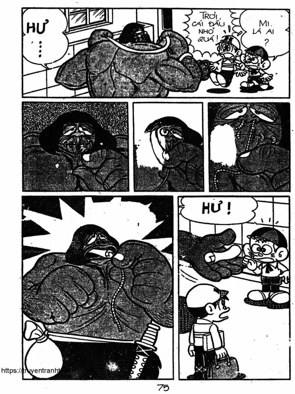 Truyện Tranh Cậu Bé Ngoài Hành Tinh - Kaibutsu Kun trang 4