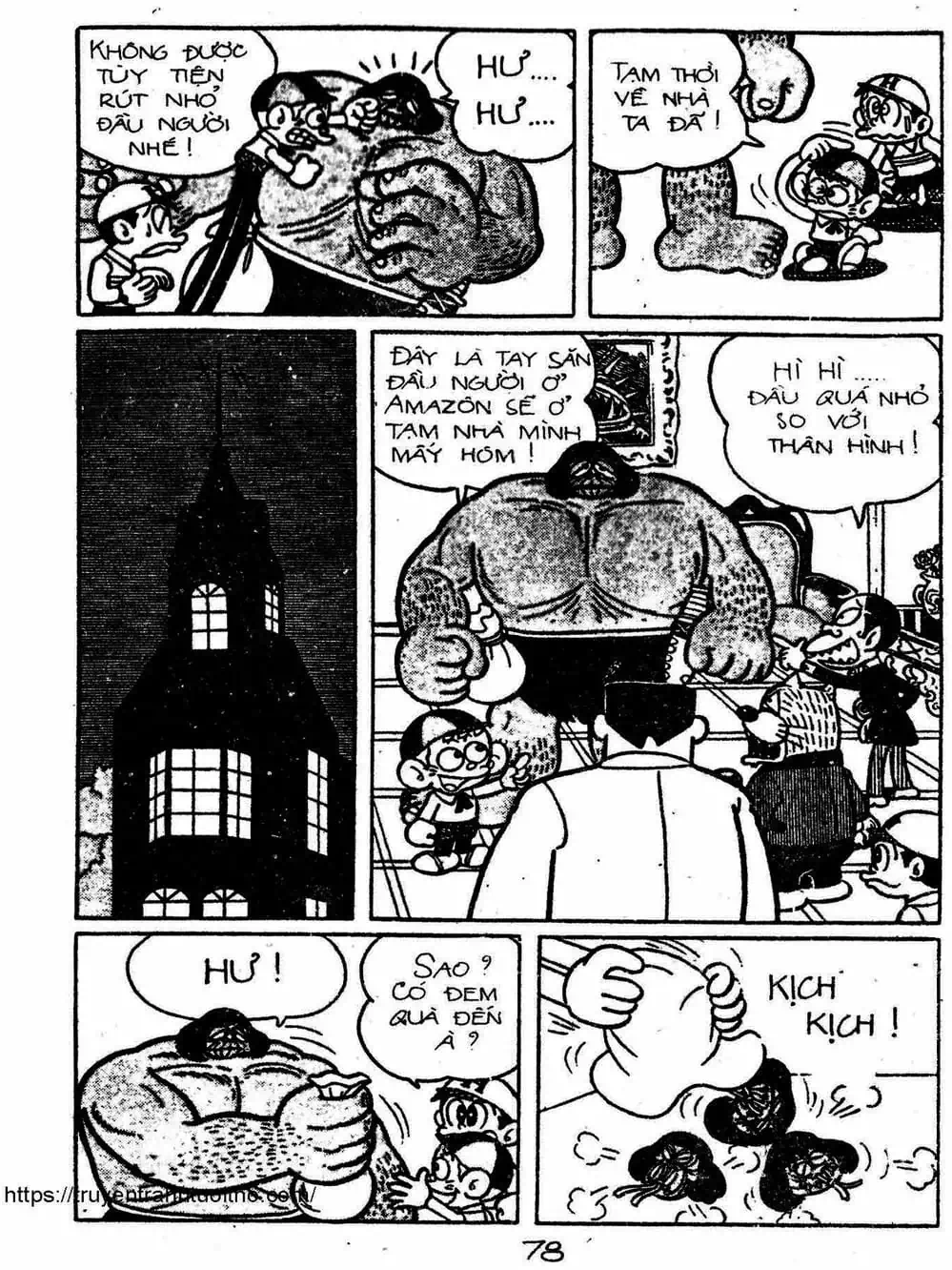 Truyện Tranh Cậu Bé Ngoài Hành Tinh - Kaibutsu Kun trang 4