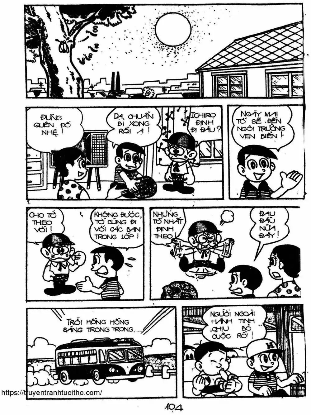 Truyện Tranh Cậu Bé Ngoài Hành Tinh - Kaibutsu Kun trang 4