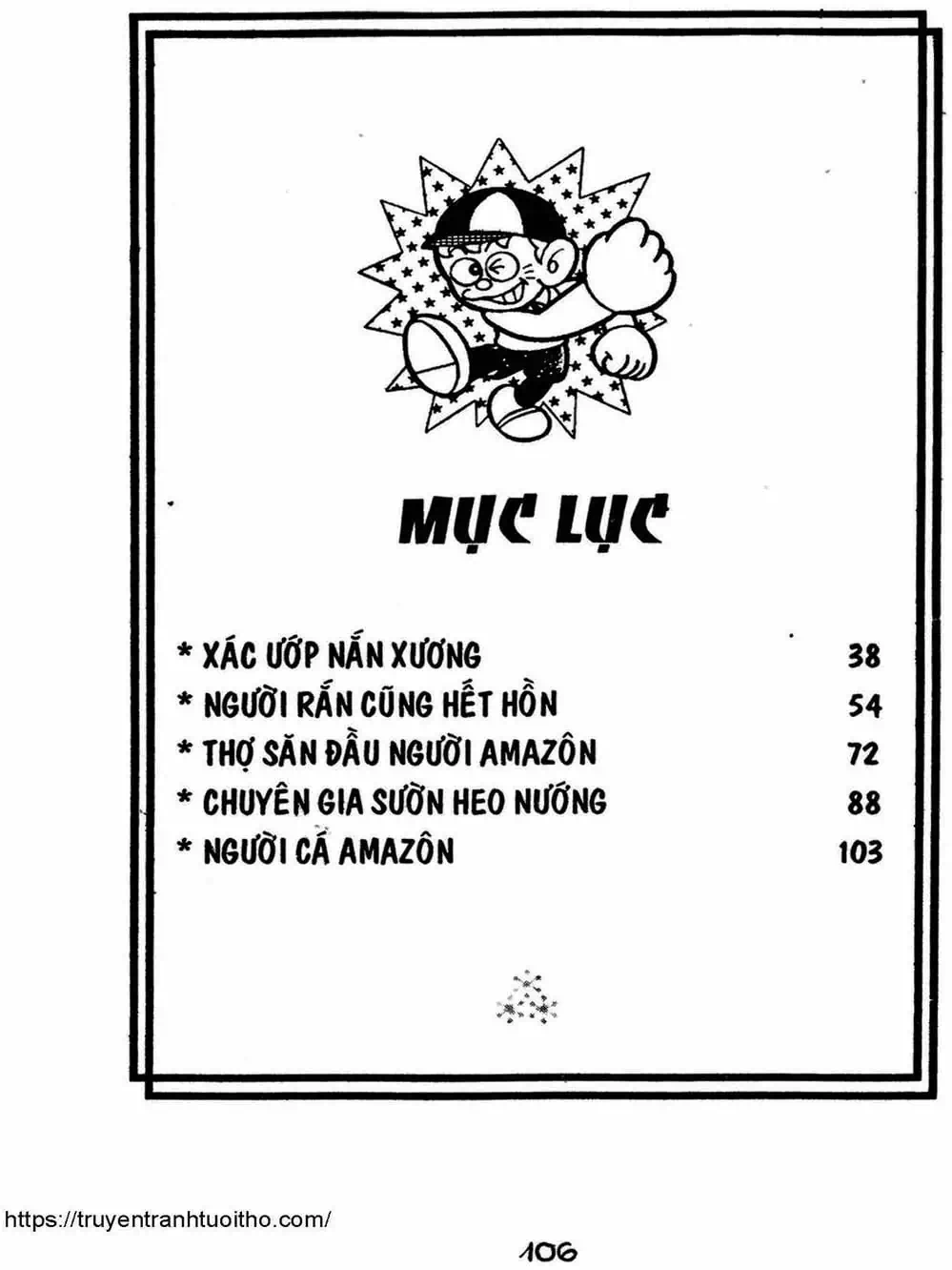 Truyện Tranh Cậu Bé Ngoài Hành Tinh - Kaibutsu Kun trang 4