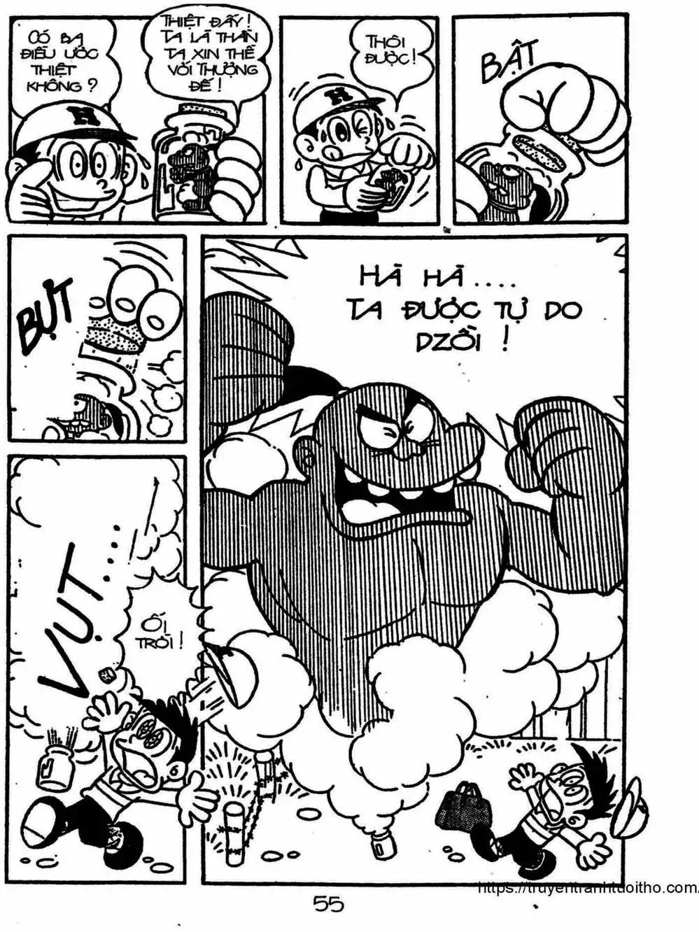 Truyện Tranh Cậu Bé Ngoài Hành Tinh - Kaibutsu Kun trang 4