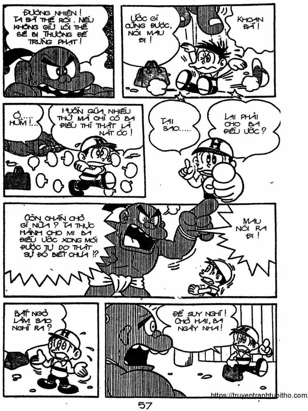 Truyện Tranh Cậu Bé Ngoài Hành Tinh - Kaibutsu Kun trang 4