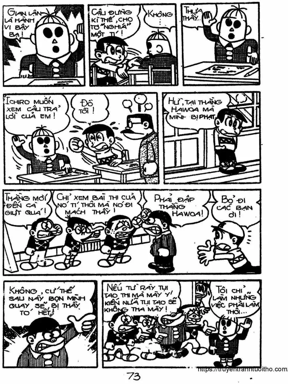 Truyện Tranh Cậu Bé Ngoài Hành Tinh - Kaibutsu Kun trang 4