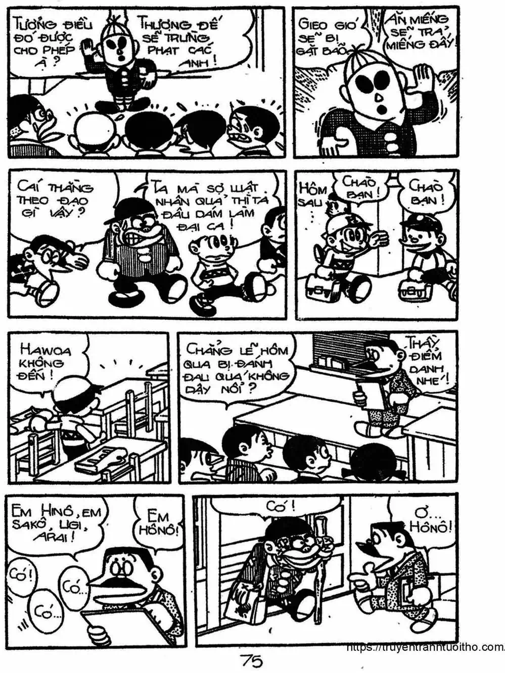 Truyện Tranh Cậu Bé Ngoài Hành Tinh - Kaibutsu Kun trang 4