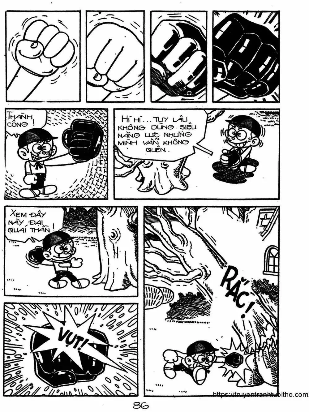 Truyện Tranh Cậu Bé Ngoài Hành Tinh - Kaibutsu Kun trang 4