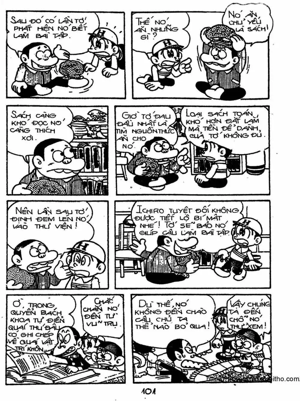 Truyện Tranh Cậu Bé Ngoài Hành Tinh - Kaibutsu Kun trang 4