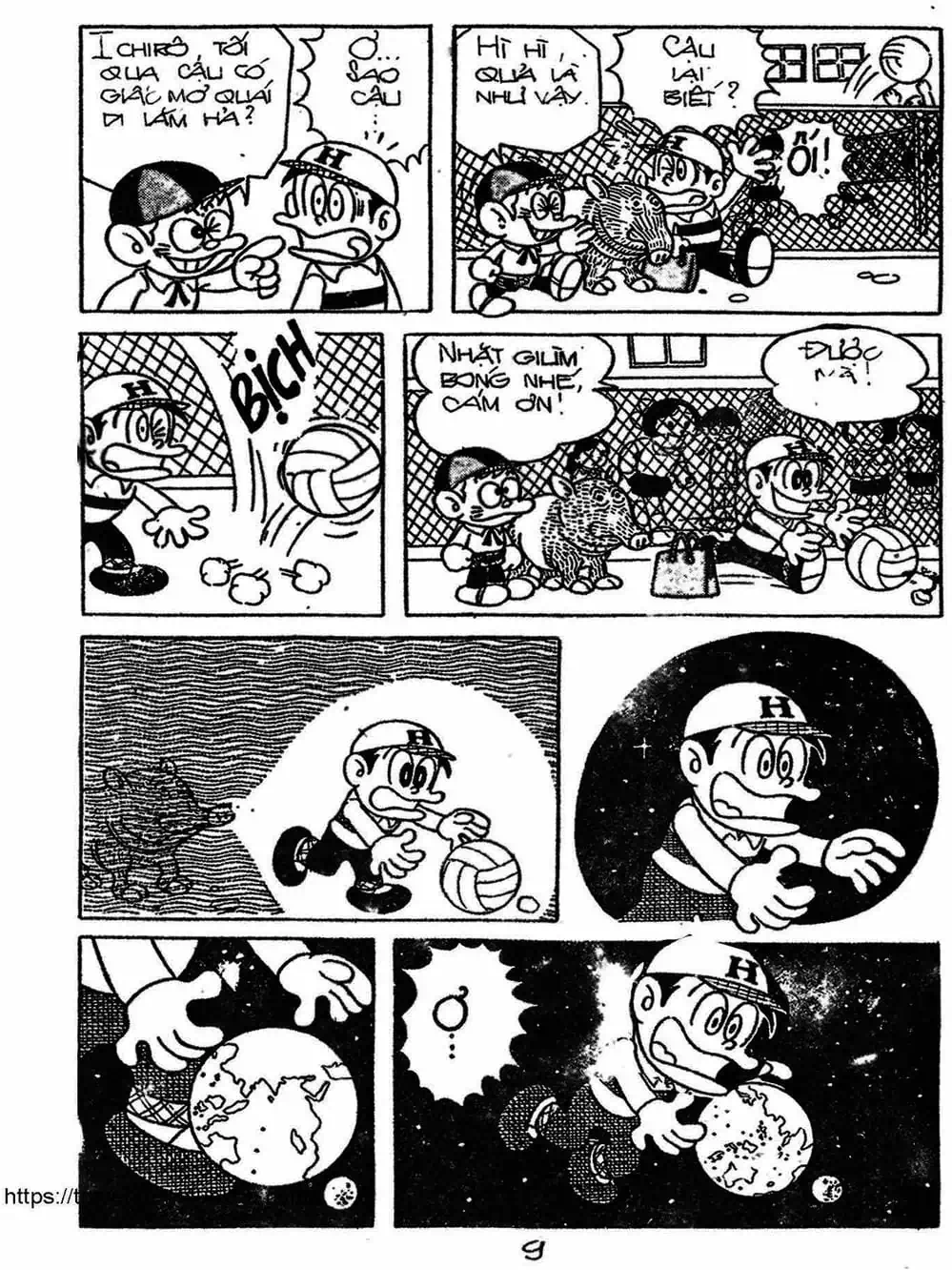 Truyện Tranh Cậu Bé Ngoài Hành Tinh - Kaibutsu Kun trang 4