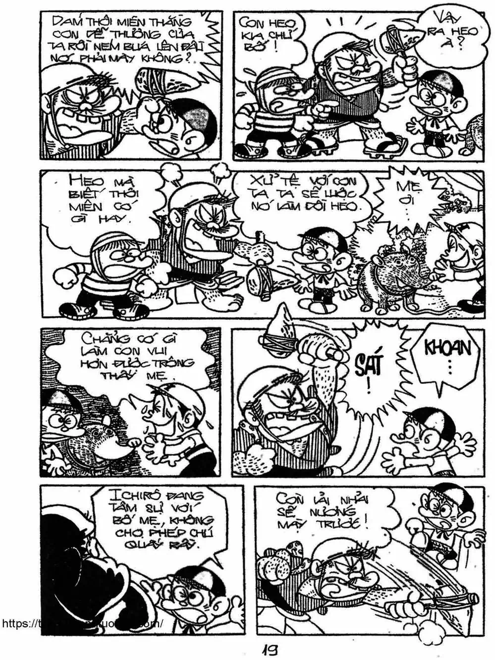 Truyện Tranh Cậu Bé Ngoài Hành Tinh - Kaibutsu Kun trang 4