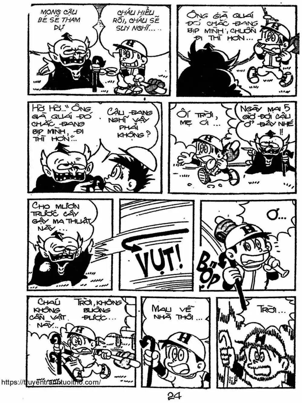 Truyện Tranh Cậu Bé Ngoài Hành Tinh - Kaibutsu Kun trang 4