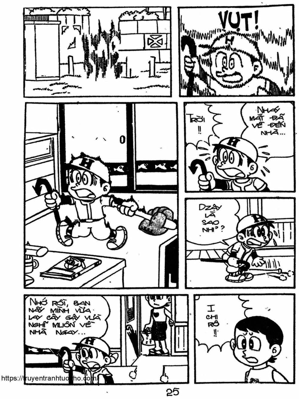 Truyện Tranh Cậu Bé Ngoài Hành Tinh - Kaibutsu Kun trang 4