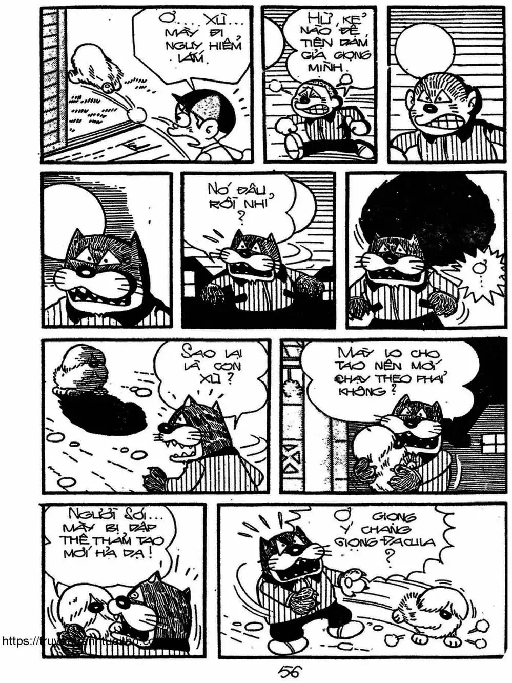 Truyện Tranh Cậu Bé Ngoài Hành Tinh - Kaibutsu Kun trang 4