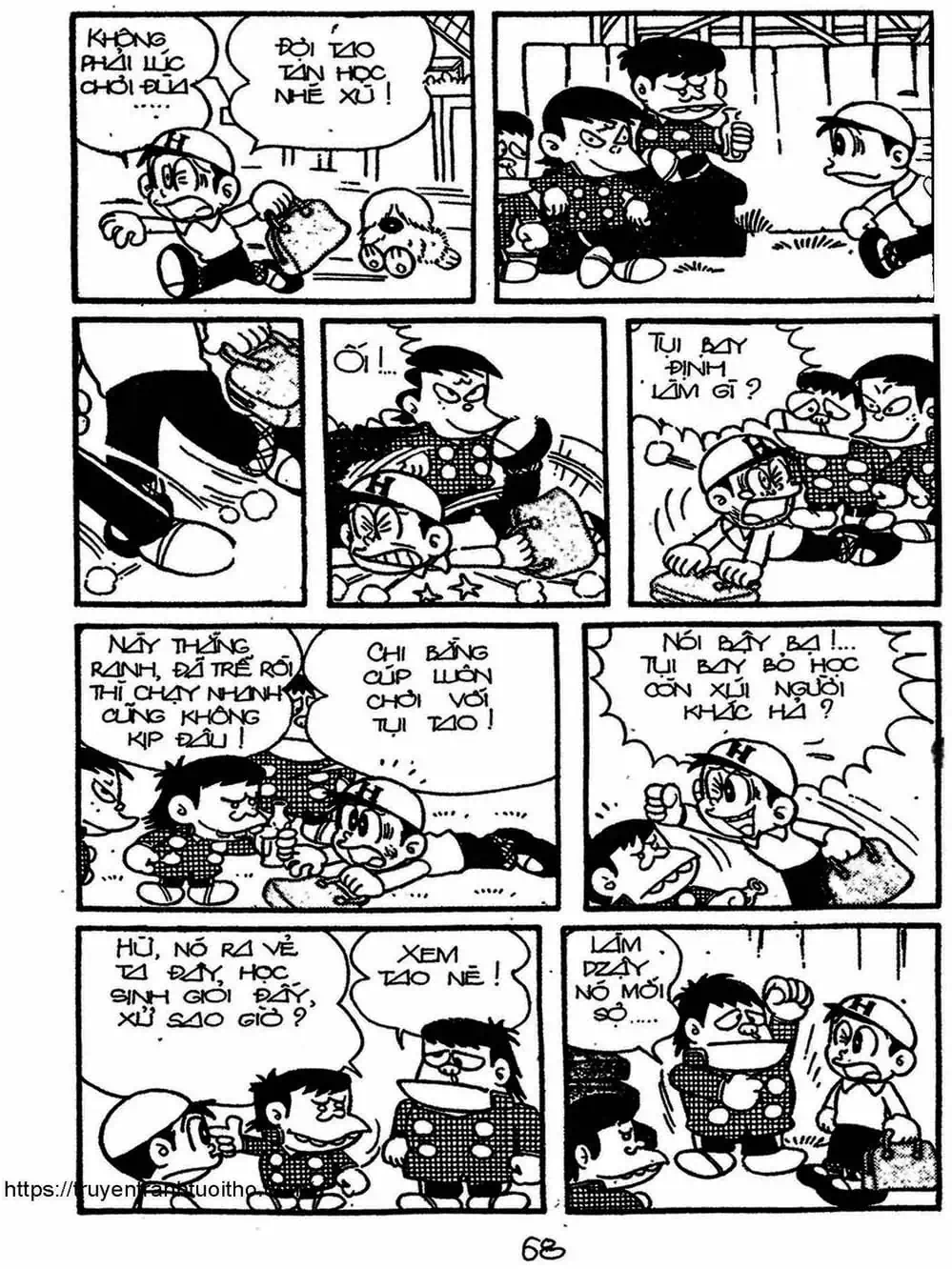 Truyện Tranh Cậu Bé Ngoài Hành Tinh - Kaibutsu Kun trang 4