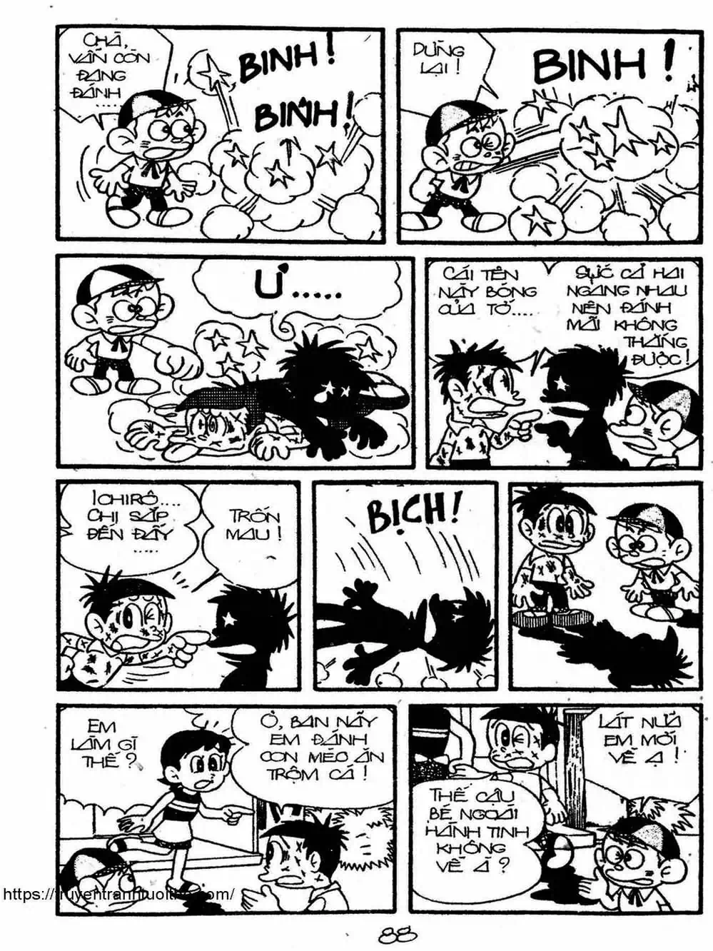 Truyện Tranh Cậu Bé Ngoài Hành Tinh - Kaibutsu Kun trang 4