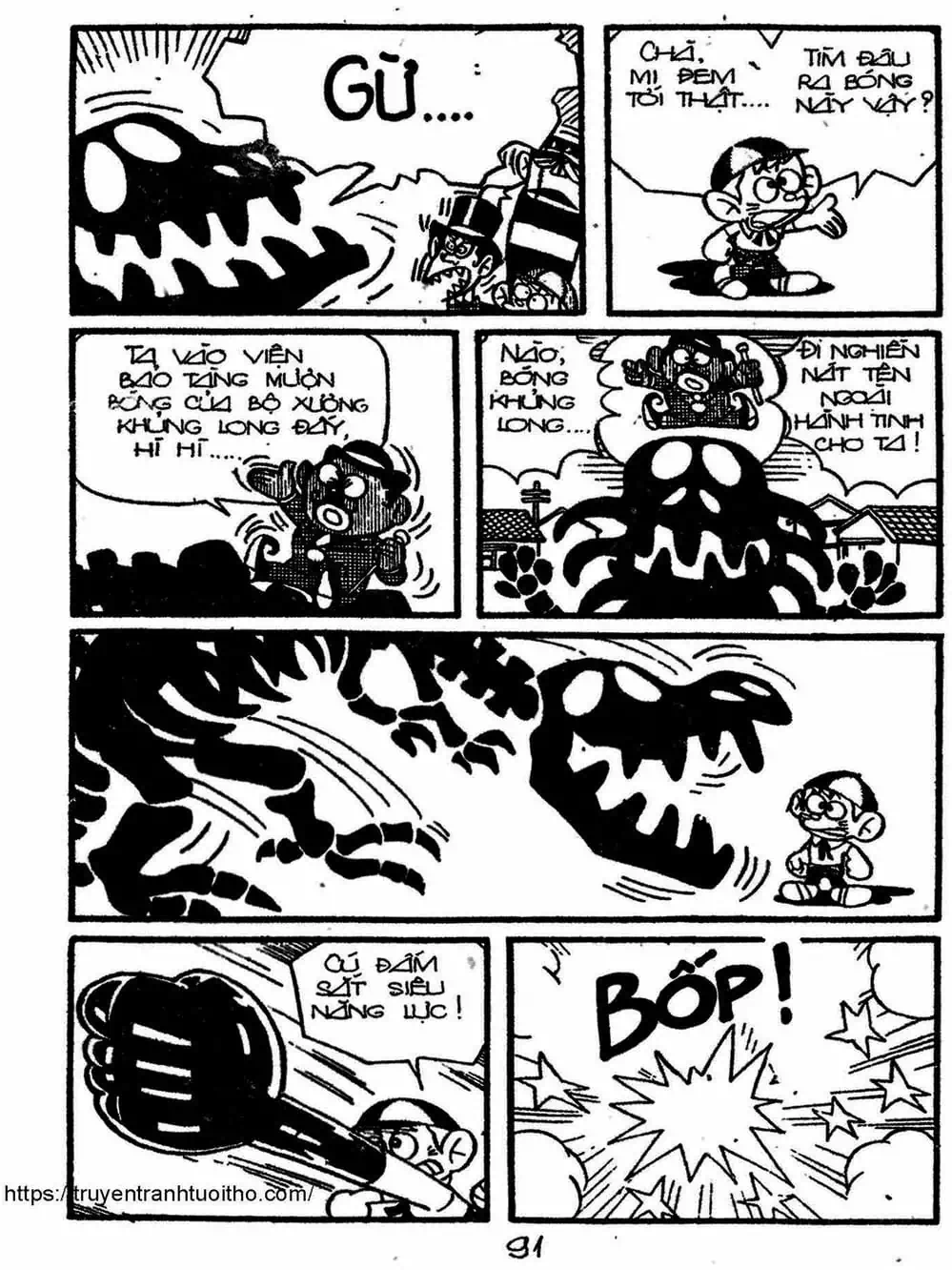 Truyện Tranh Cậu Bé Ngoài Hành Tinh - Kaibutsu Kun trang 4
