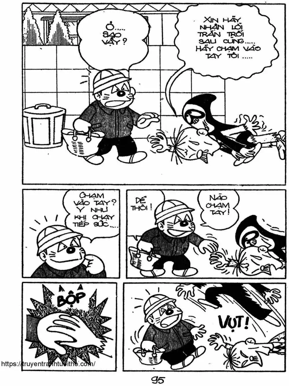 Truyện Tranh Cậu Bé Ngoài Hành Tinh - Kaibutsu Kun trang 4
