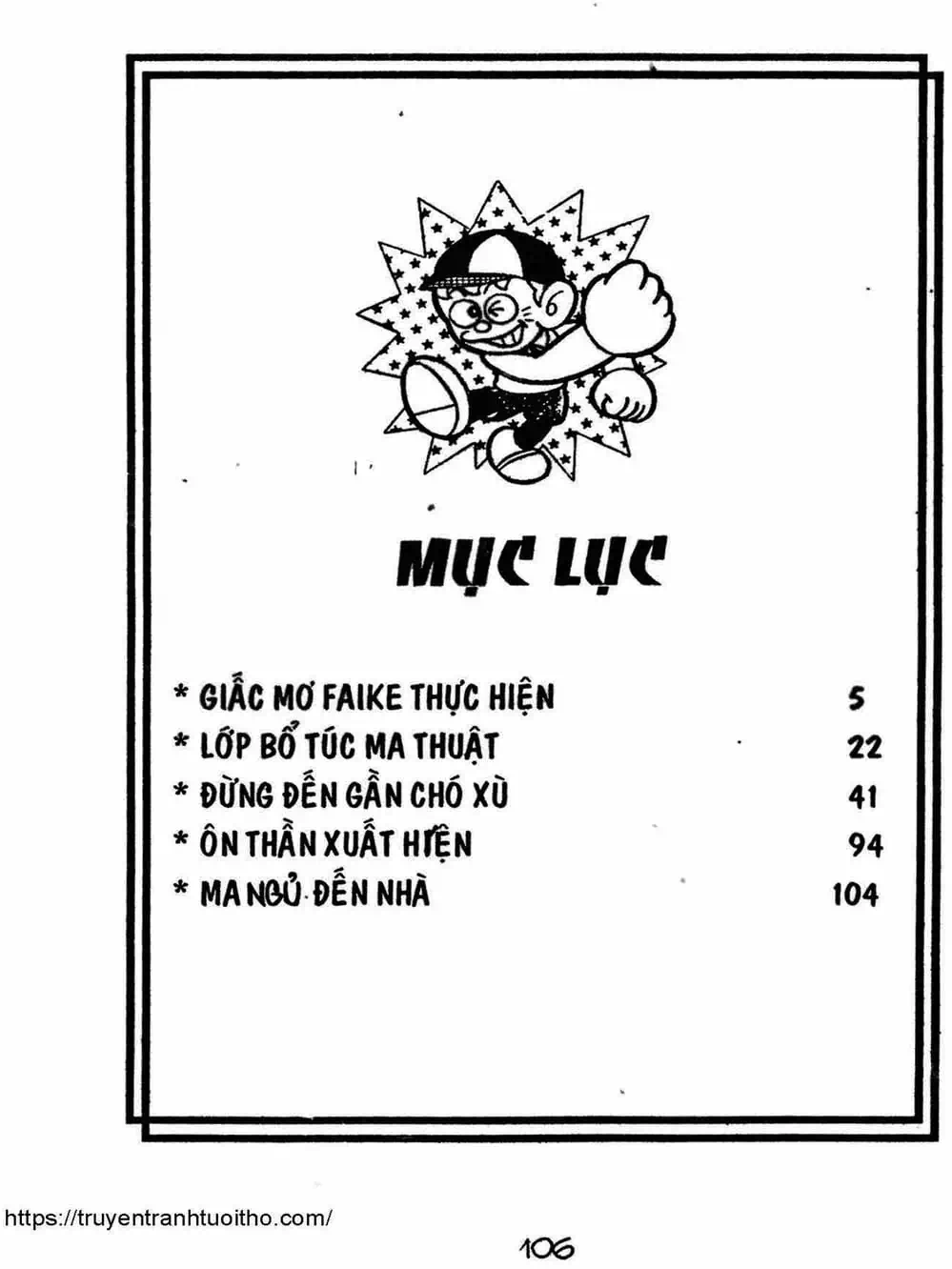 Truyện Tranh Cậu Bé Ngoài Hành Tinh - Kaibutsu Kun trang 4