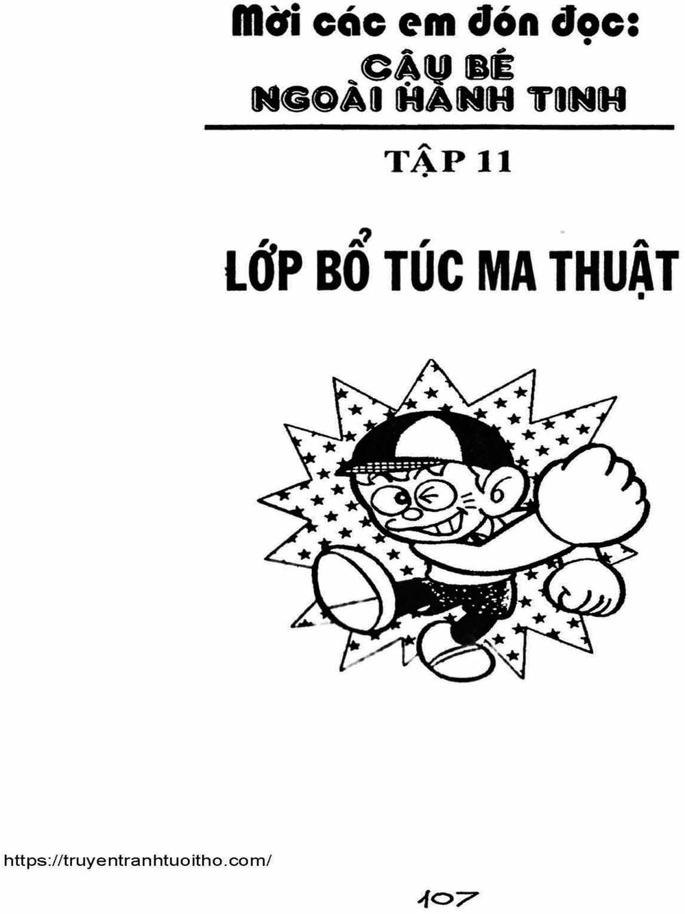 Truyện Tranh Cậu Bé Ngoài Hành Tinh - Kaibutsu Kun trang 4