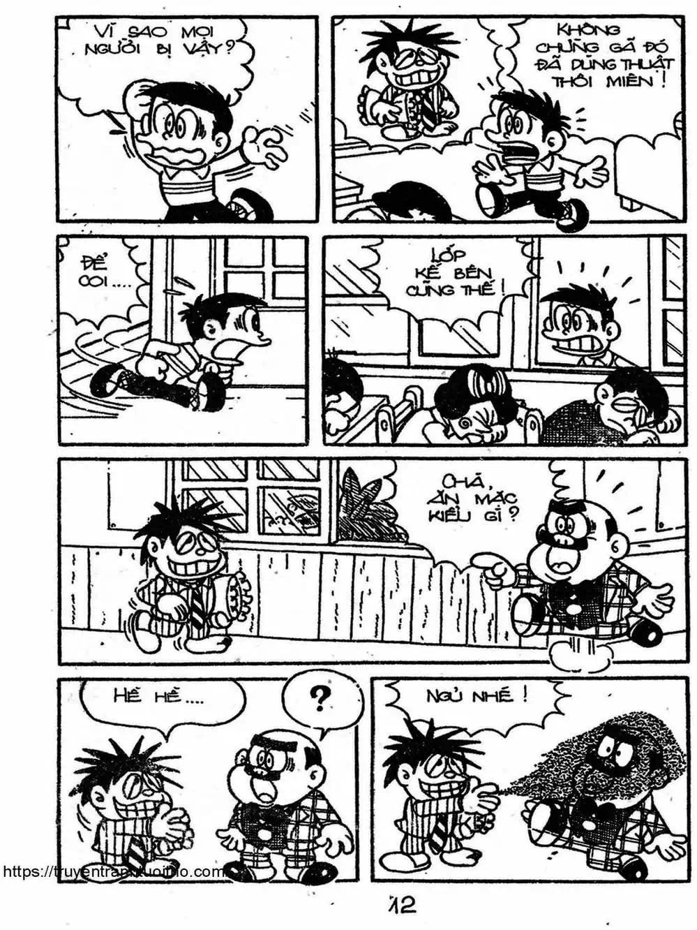 Truyện Tranh Cậu Bé Ngoài Hành Tinh - Kaibutsu Kun trang 4