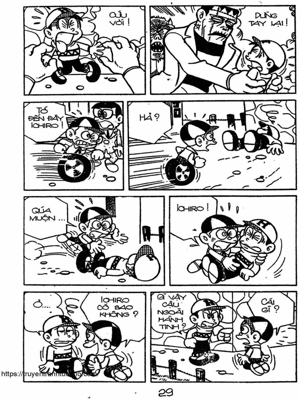 Truyện Tranh Cậu Bé Ngoài Hành Tinh - Kaibutsu Kun trang 4