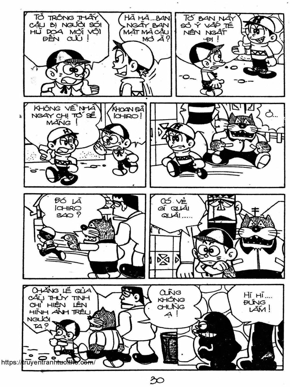 Truyện Tranh Cậu Bé Ngoài Hành Tinh - Kaibutsu Kun trang 4