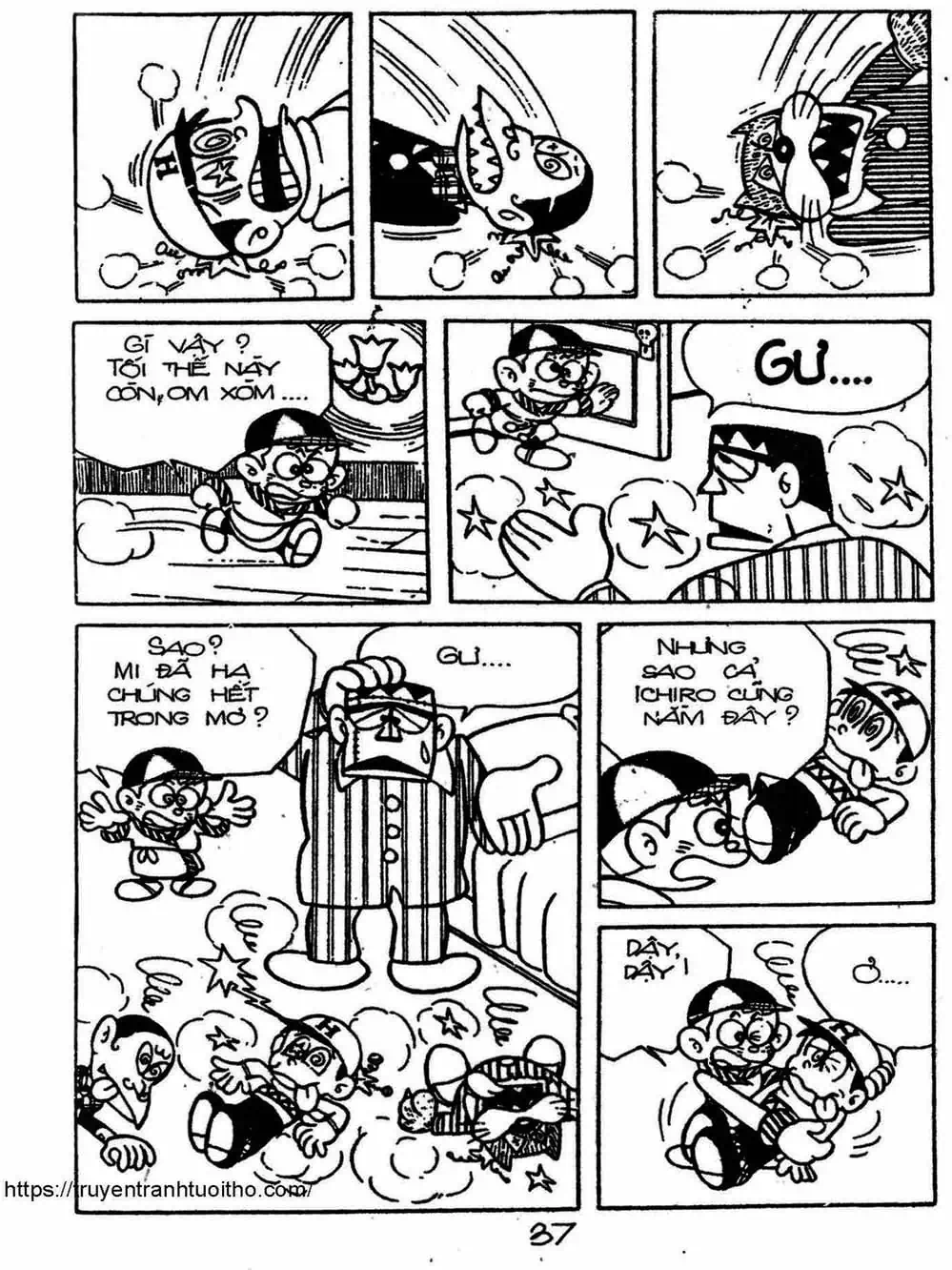 Truyện Tranh Cậu Bé Ngoài Hành Tinh - Kaibutsu Kun trang 4