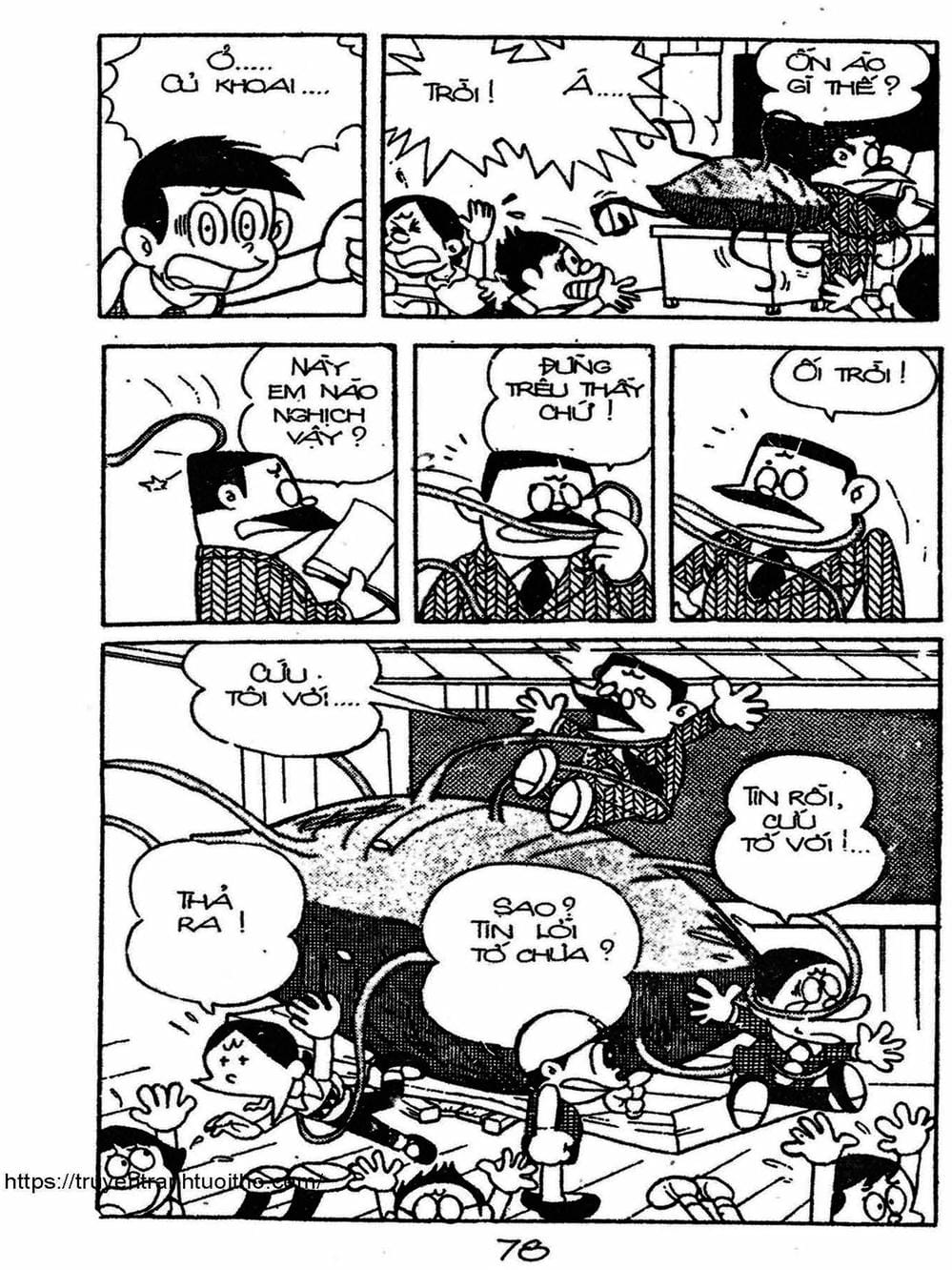 Truyện Tranh Cậu Bé Ngoài Hành Tinh - Kaibutsu Kun trang 4