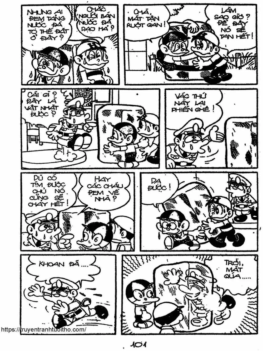 Truyện Tranh Cậu Bé Ngoài Hành Tinh - Kaibutsu Kun trang 4