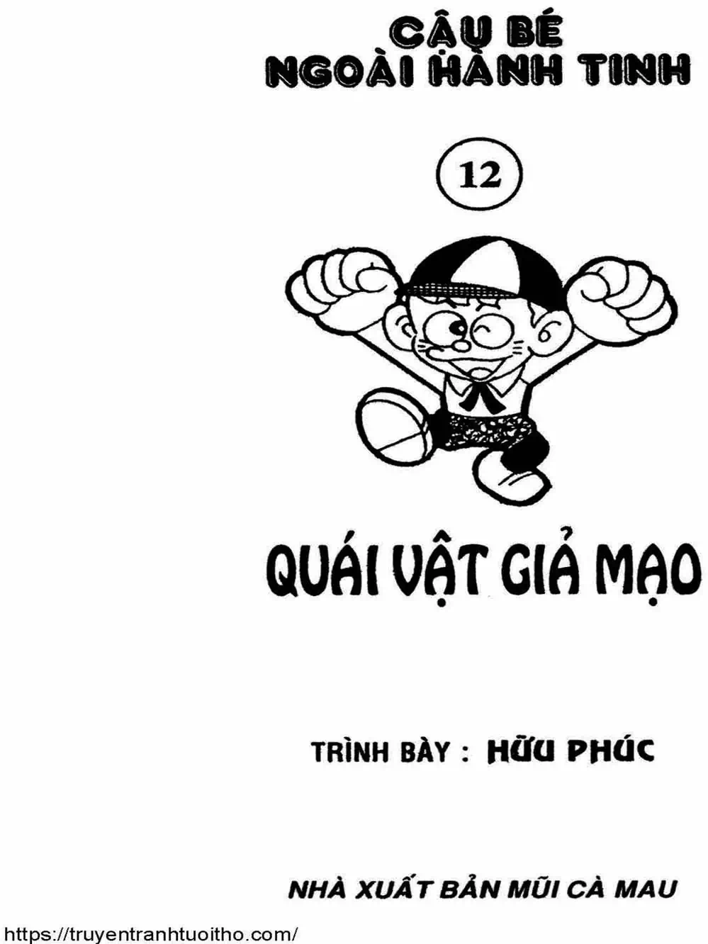 Truyện Tranh Cậu Bé Ngoài Hành Tinh - Kaibutsu Kun trang 4