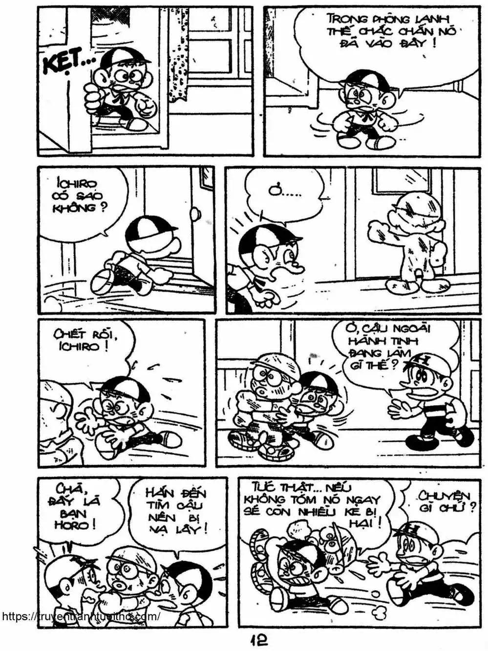 Truyện Tranh Cậu Bé Ngoài Hành Tinh - Kaibutsu Kun trang 4