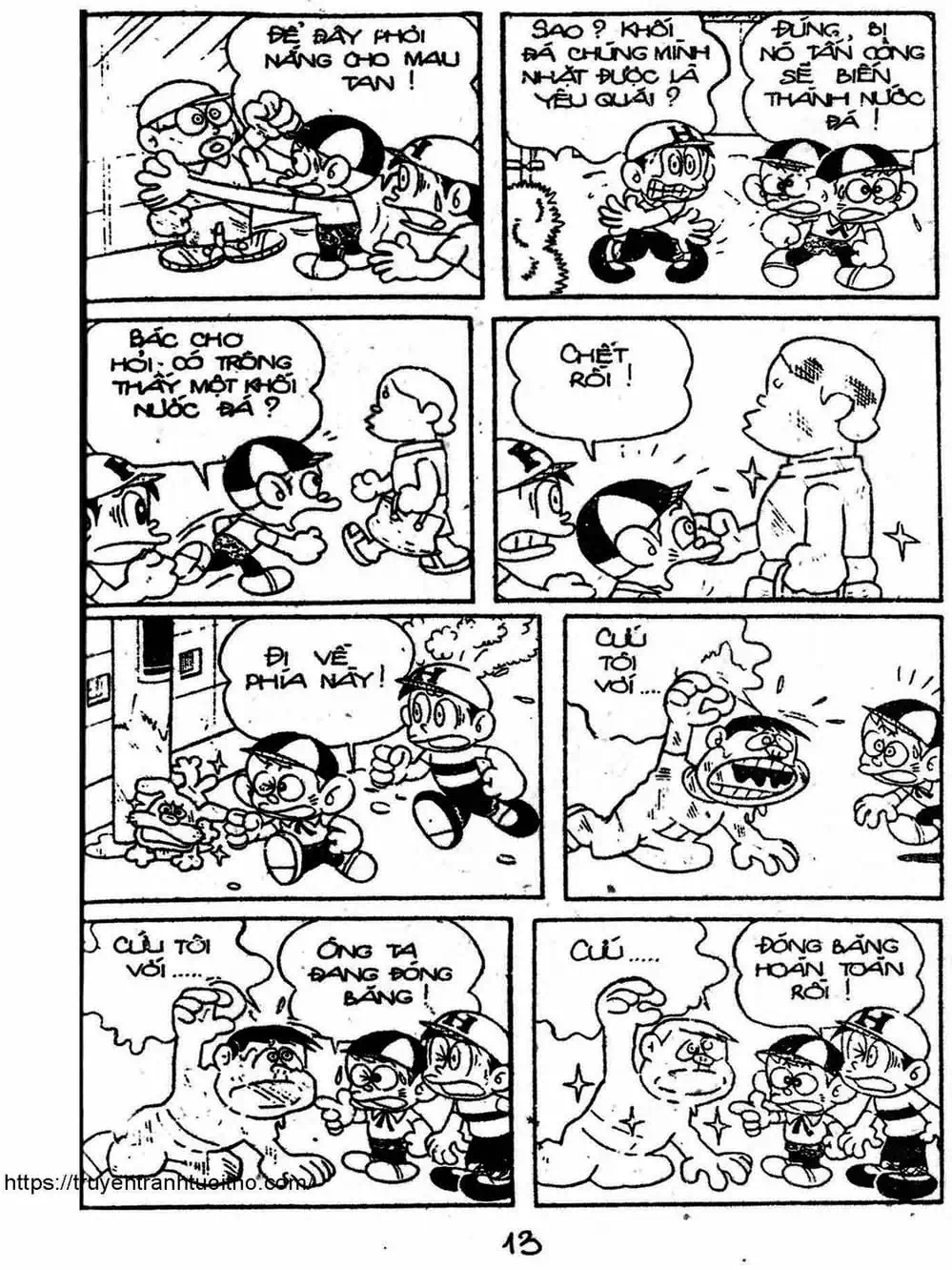 Truyện Tranh Cậu Bé Ngoài Hành Tinh - Kaibutsu Kun trang 4