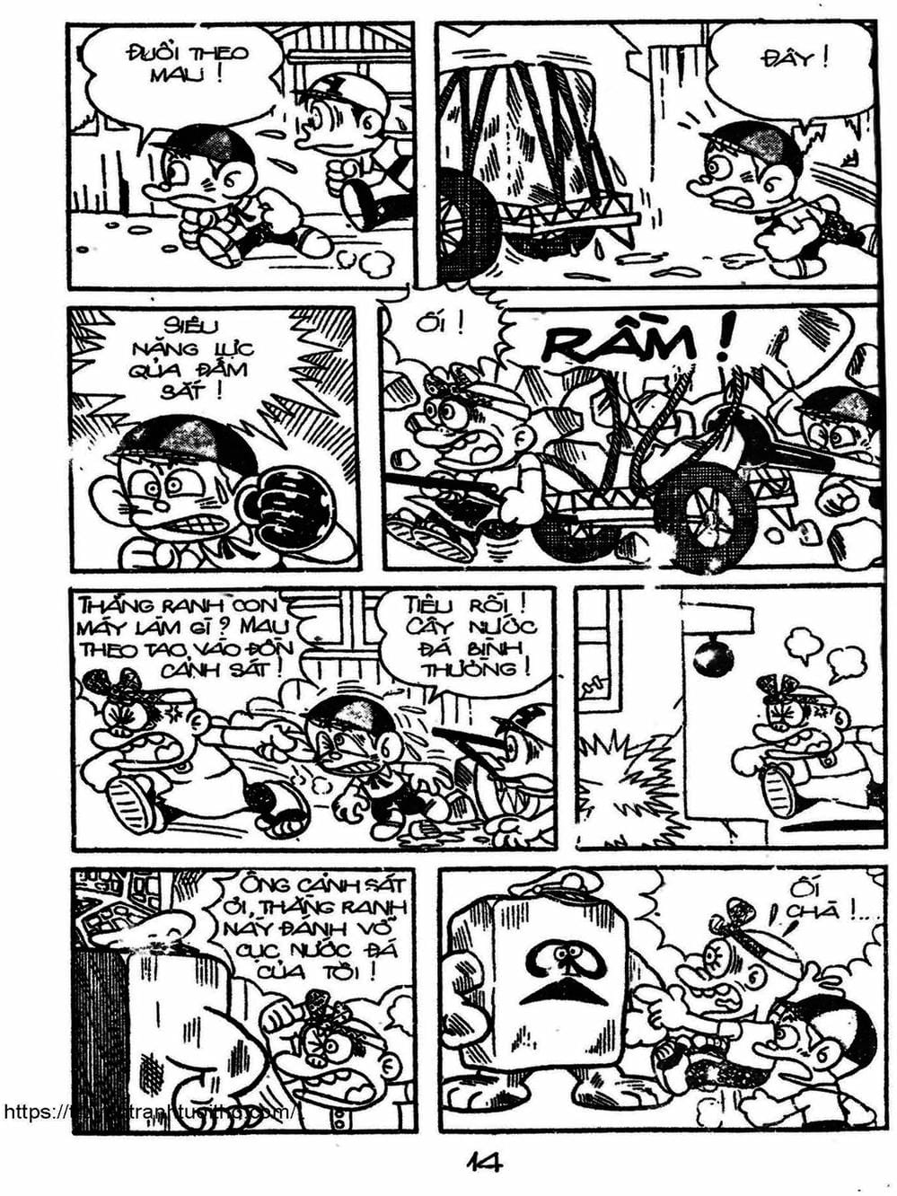 Truyện Tranh Cậu Bé Ngoài Hành Tinh - Kaibutsu Kun trang 4