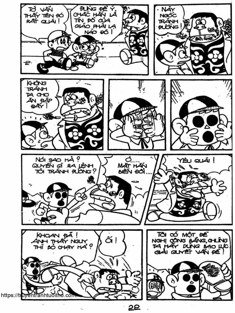 Truyện Tranh Cậu Bé Ngoài Hành Tinh - Kaibutsu Kun trang 4