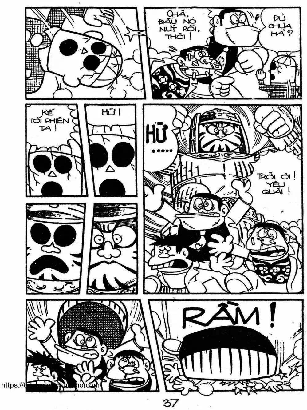 Truyện Tranh Cậu Bé Ngoài Hành Tinh - Kaibutsu Kun trang 4