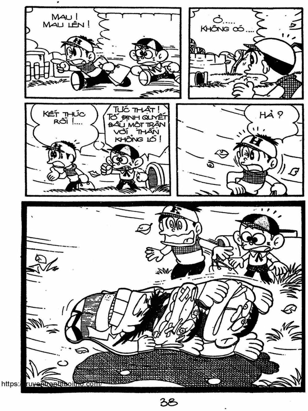 Truyện Tranh Cậu Bé Ngoài Hành Tinh - Kaibutsu Kun trang 4