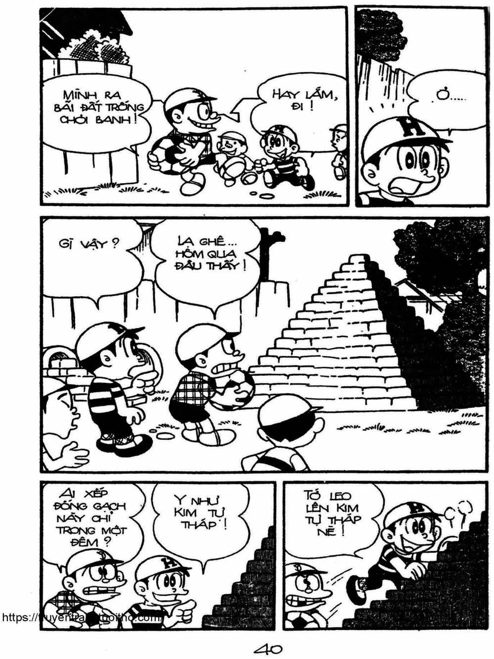 Truyện Tranh Cậu Bé Ngoài Hành Tinh - Kaibutsu Kun trang 4