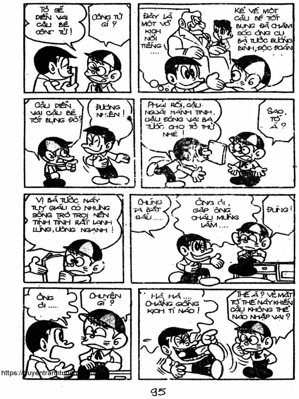 Truyện Tranh Cậu Bé Ngoài Hành Tinh - Kaibutsu Kun trang 4