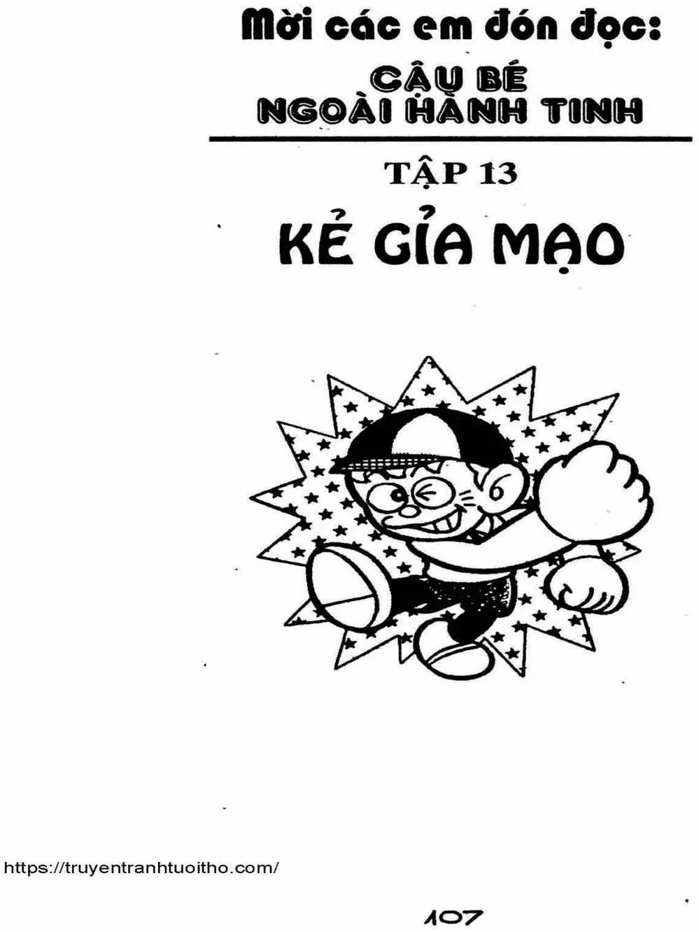 Truyện Tranh Cậu Bé Ngoài Hành Tinh - Kaibutsu Kun trang 4