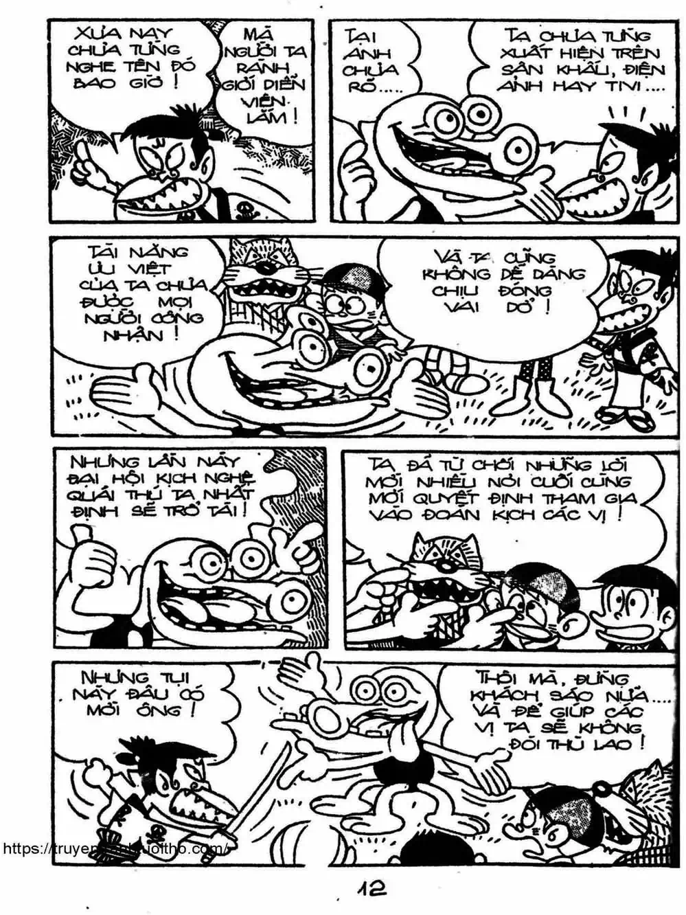 Truyện Tranh Cậu Bé Ngoài Hành Tinh - Kaibutsu Kun trang 4