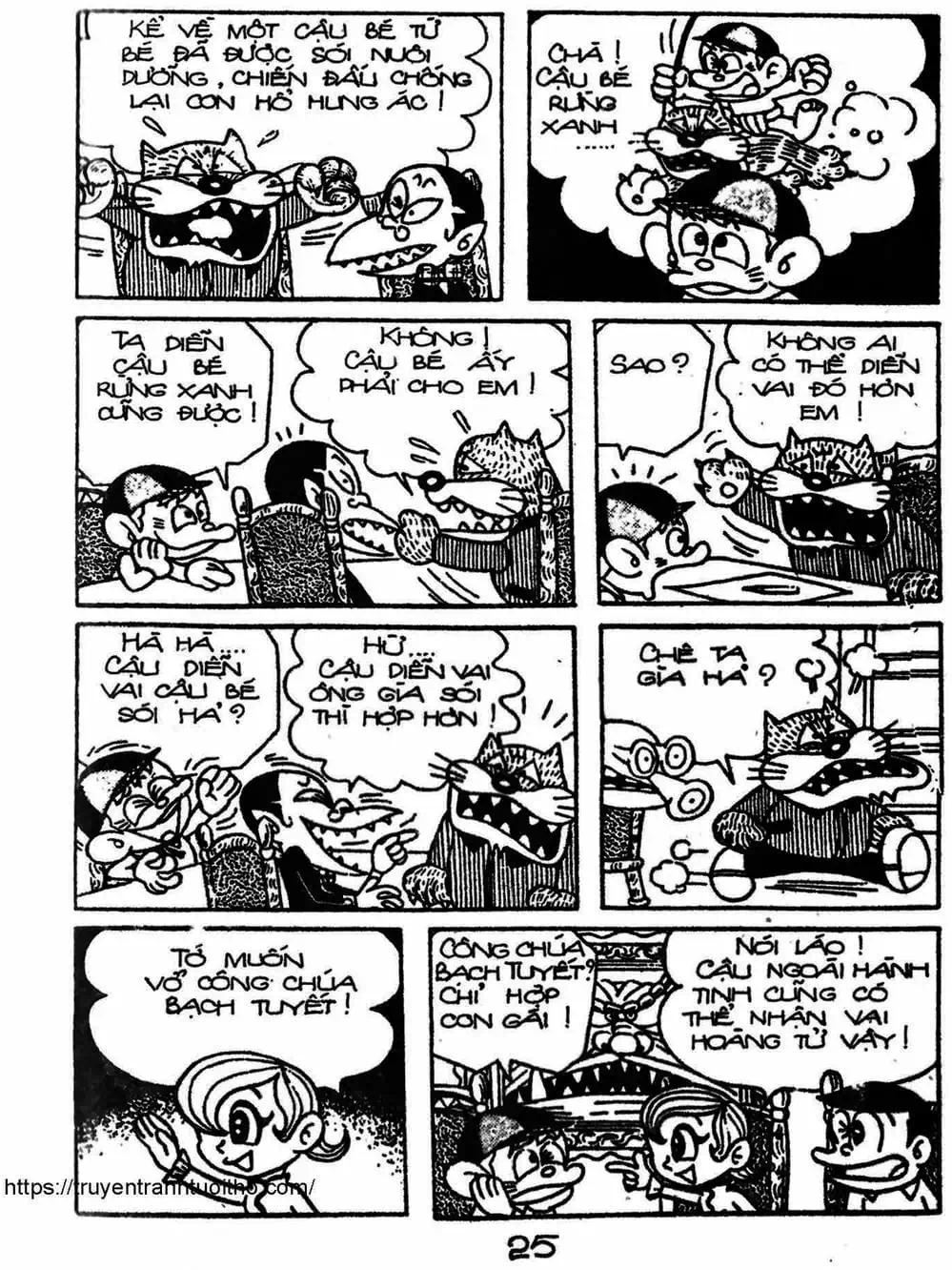 Truyện Tranh Cậu Bé Ngoài Hành Tinh - Kaibutsu Kun trang 4