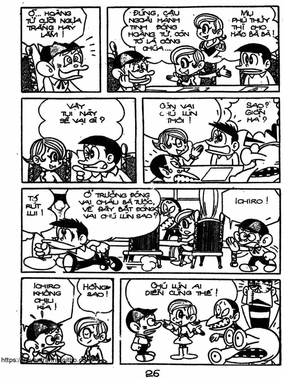 Truyện Tranh Cậu Bé Ngoài Hành Tinh - Kaibutsu Kun trang 4