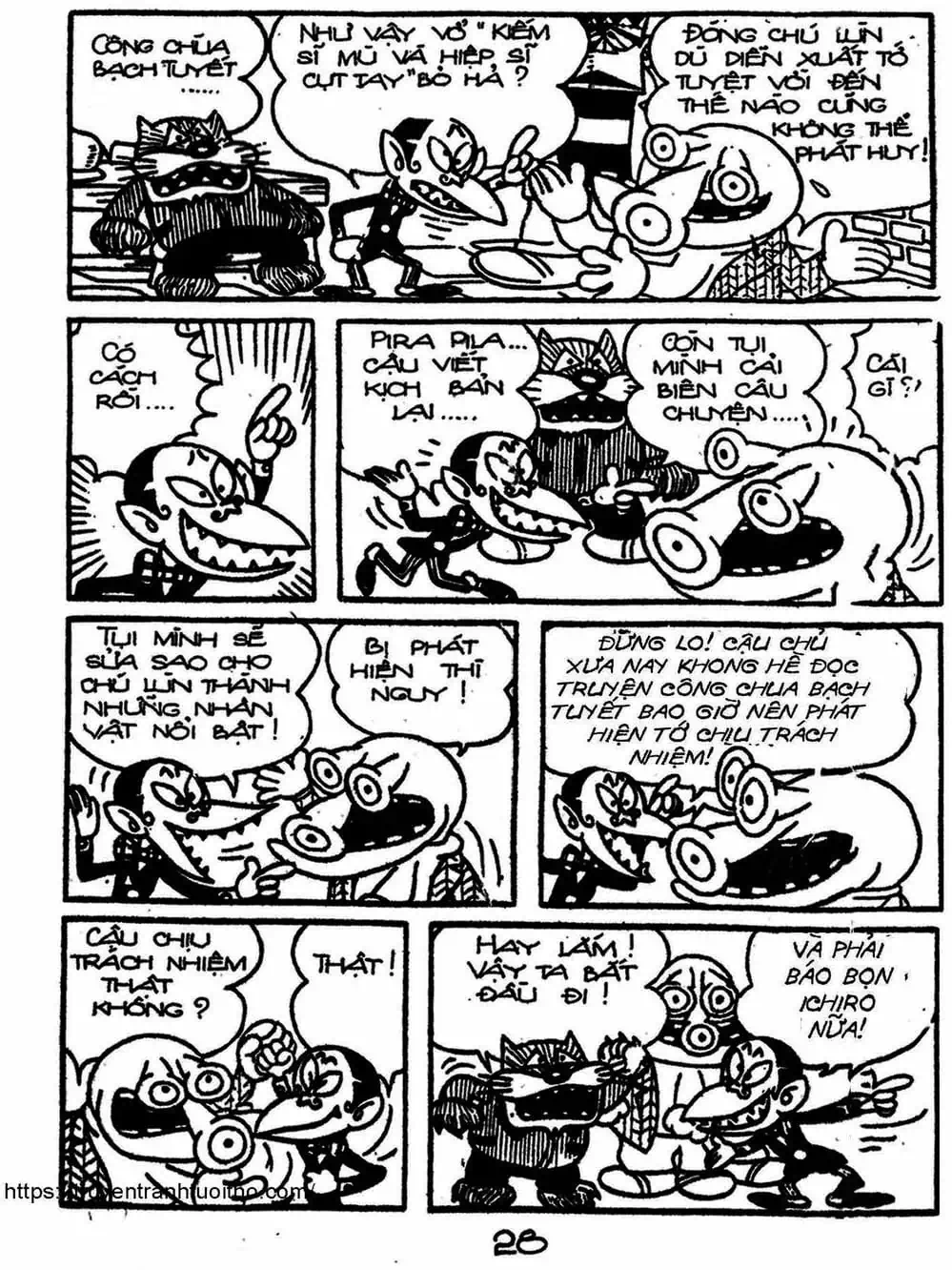 Truyện Tranh Cậu Bé Ngoài Hành Tinh - Kaibutsu Kun trang 4