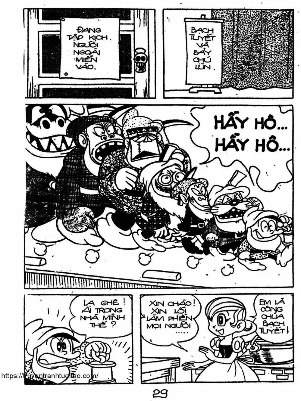Truyện Tranh Cậu Bé Ngoài Hành Tinh - Kaibutsu Kun trang 4