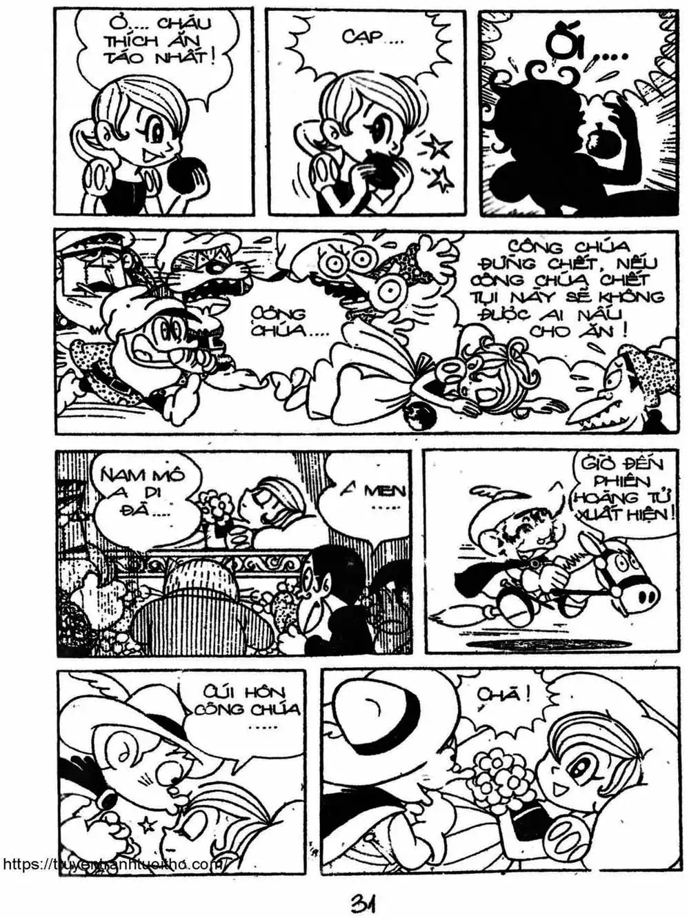 Truyện Tranh Cậu Bé Ngoài Hành Tinh - Kaibutsu Kun trang 4