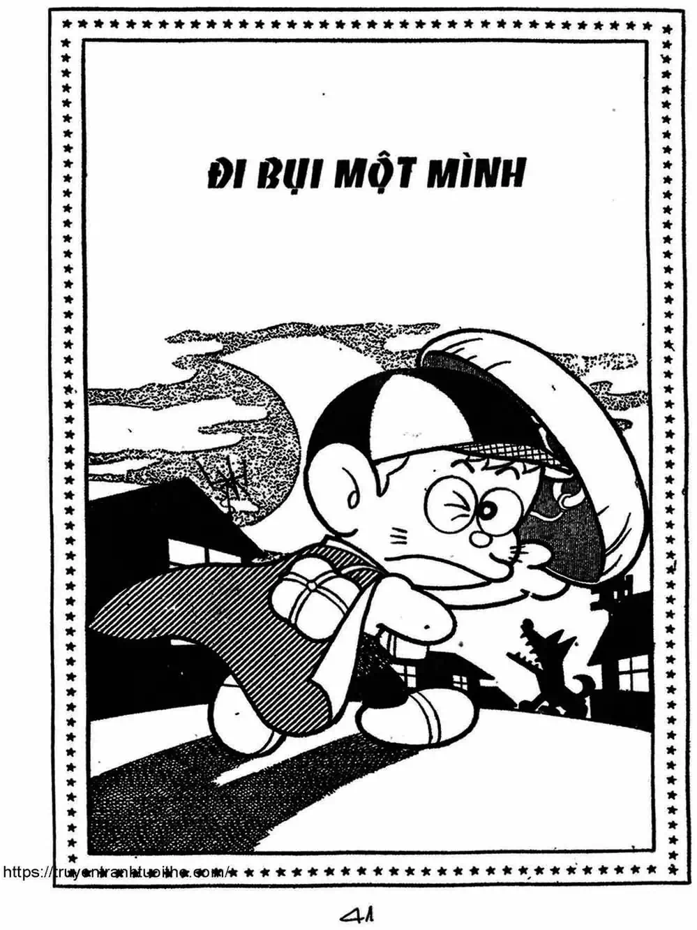 Truyện Tranh Cậu Bé Ngoài Hành Tinh - Kaibutsu Kun trang 4