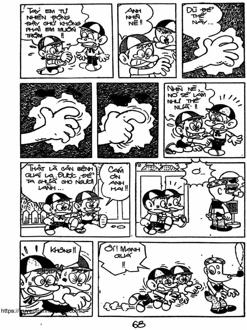 Truyện Tranh Cậu Bé Ngoài Hành Tinh - Kaibutsu Kun trang 4